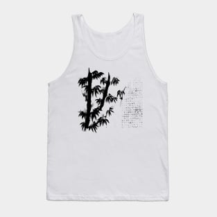 Japan Bamboo Black Tank Top